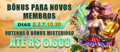 Login Seguro 66br